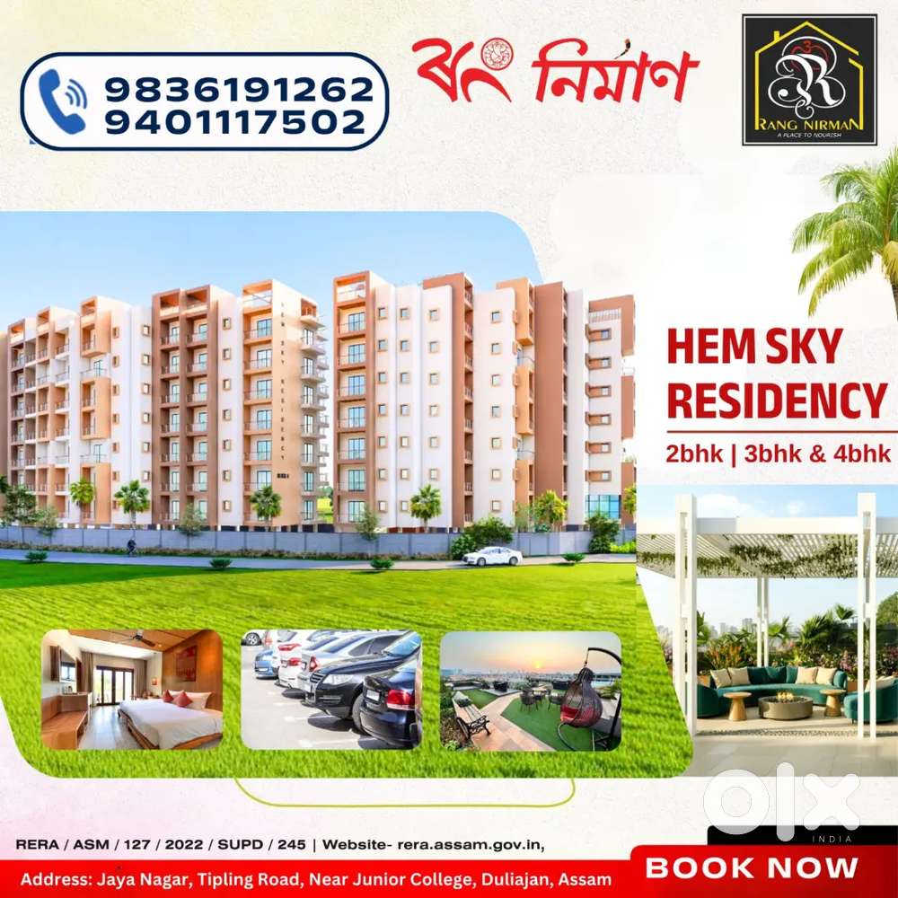 Luxury Living at Hem Sky Residency – 2, 3 & 4 BHK Flats in Duliajan