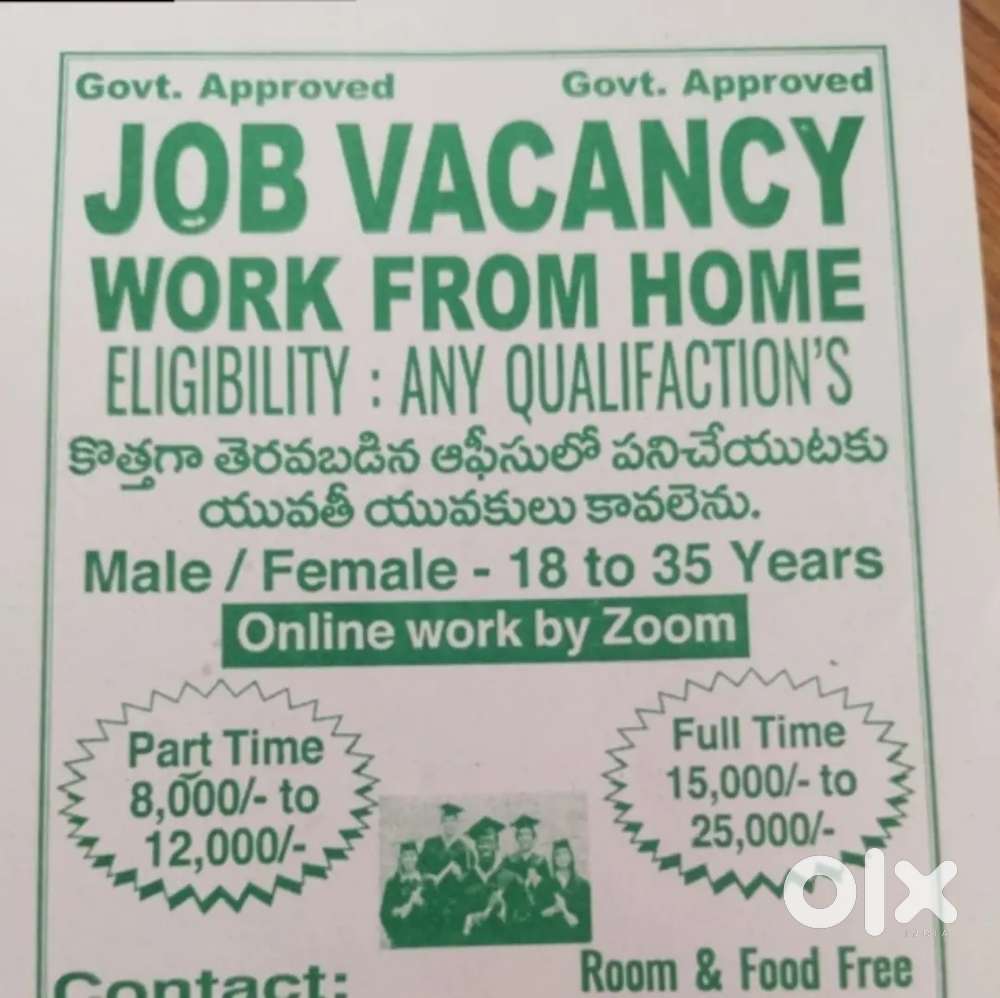 Job vacancy