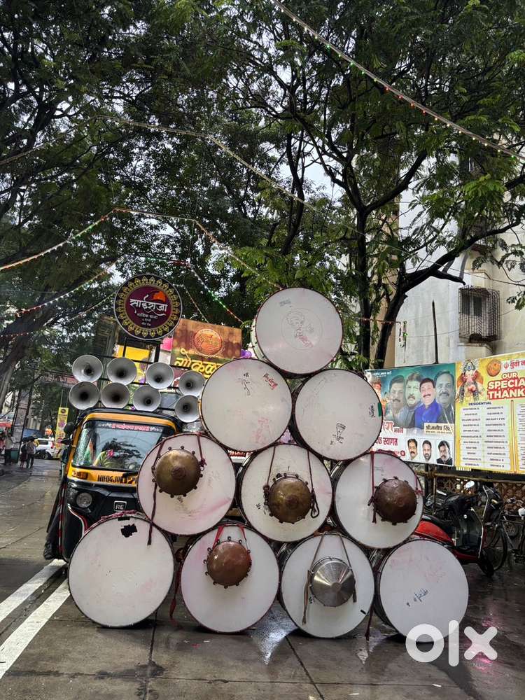 Nashik dhol