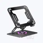 Laptop Stand 360 Rotatable Brand New