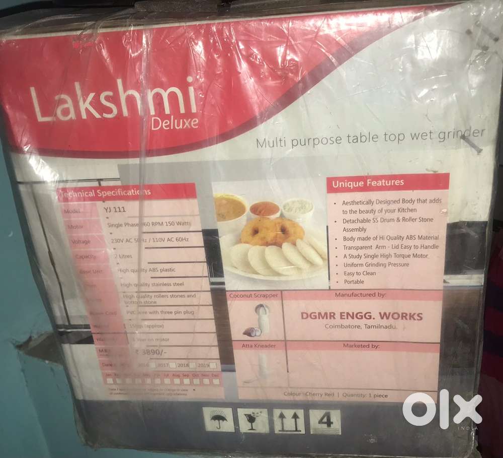 Lakhmi delux wet crinder