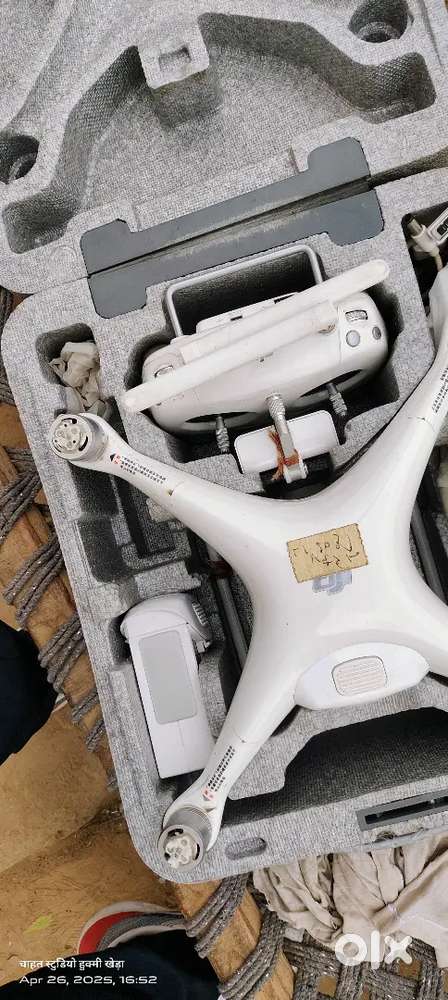 Dji phantom 4drone