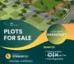 Plot for sale