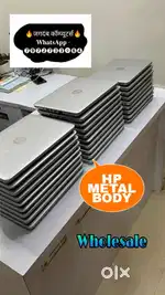 HIGH PERFORMANCE - BUSINESS  LAPTOP @@ DELL / LENOVO/ HP @@ BULK QTY