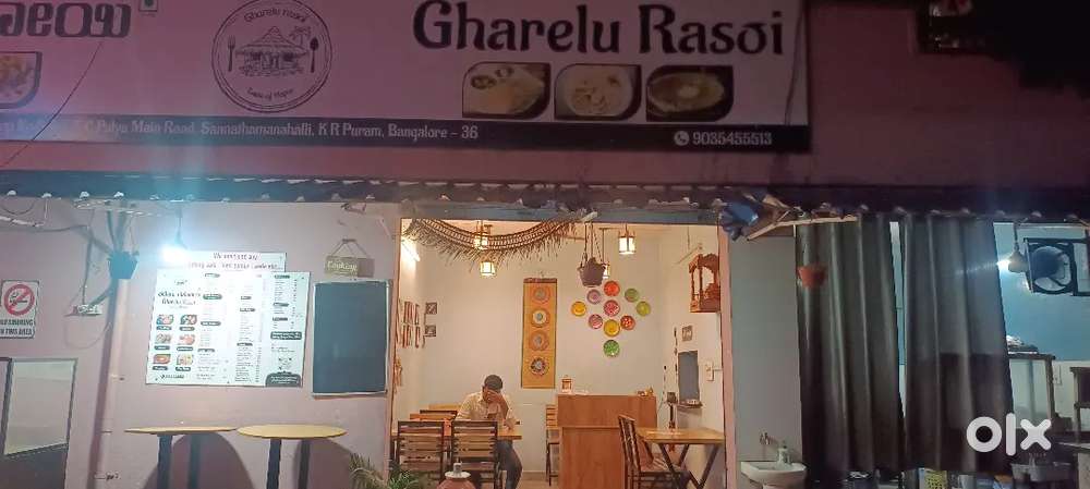 Gharelu rasoi pure veg
