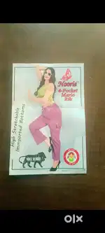 Legis kurti plazo, night dress nighty