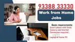 Work from and Part time job available in Bhubaneswar