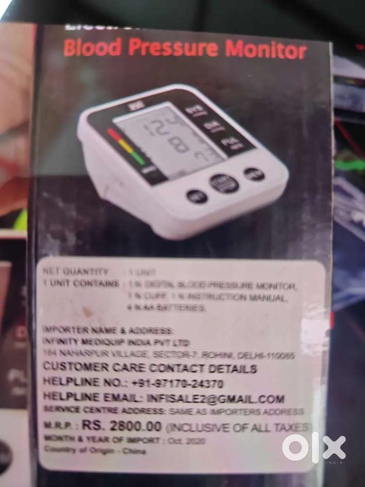 Blood Pressure Monitor