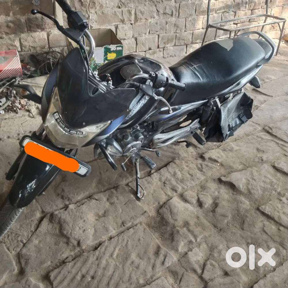 बाइक बिकाऊ हे