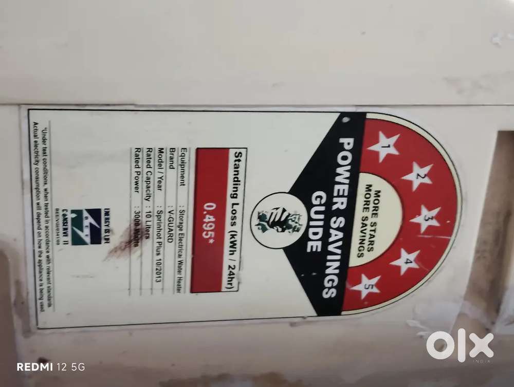 Ye gijar 2013 model ka hai sab kuch sahi hai kuch bhi garbari nahi hai