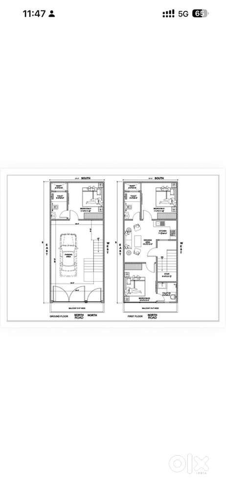 Independent House