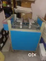 Machine Of Katting