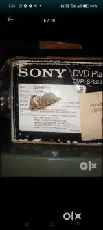 Iron Rack telephone Sony DVD