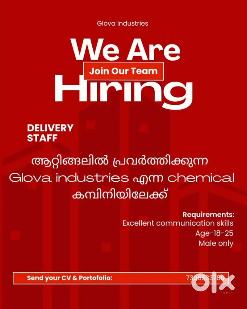 Wanted delivery staff