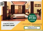 Unmatched Atmosphere! Enjoy Peaceful Living at Palakkad!
