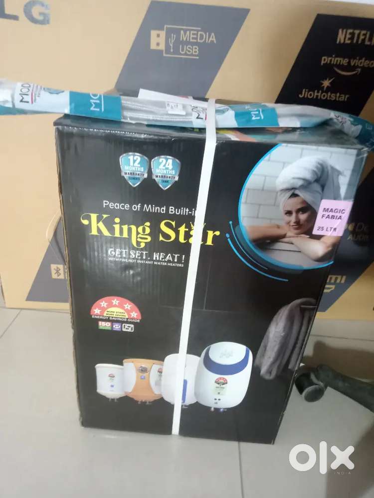 King Star Geyser 25 litre metal tank with 5star and special offers