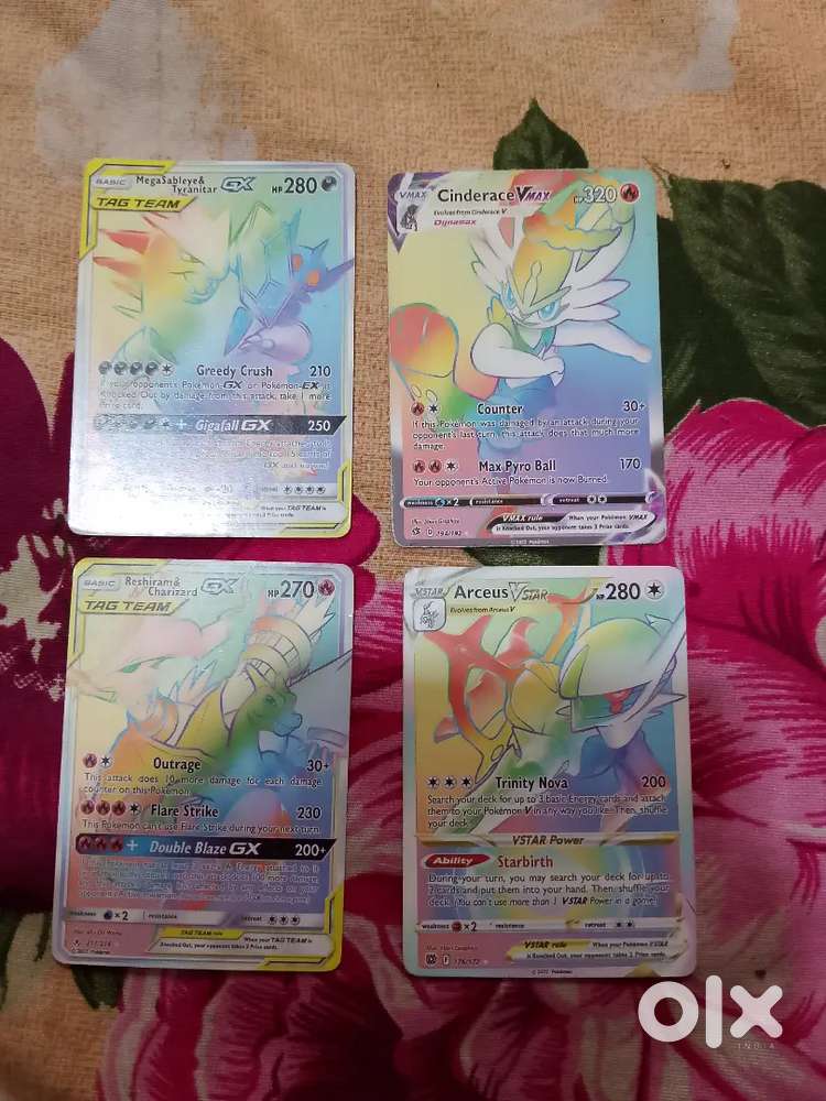 Rare Pokemon card collection VMAX GX Vstar rainbow cards