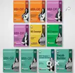 CAT Preparation Book 2025