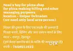 Fresher Pizza boy