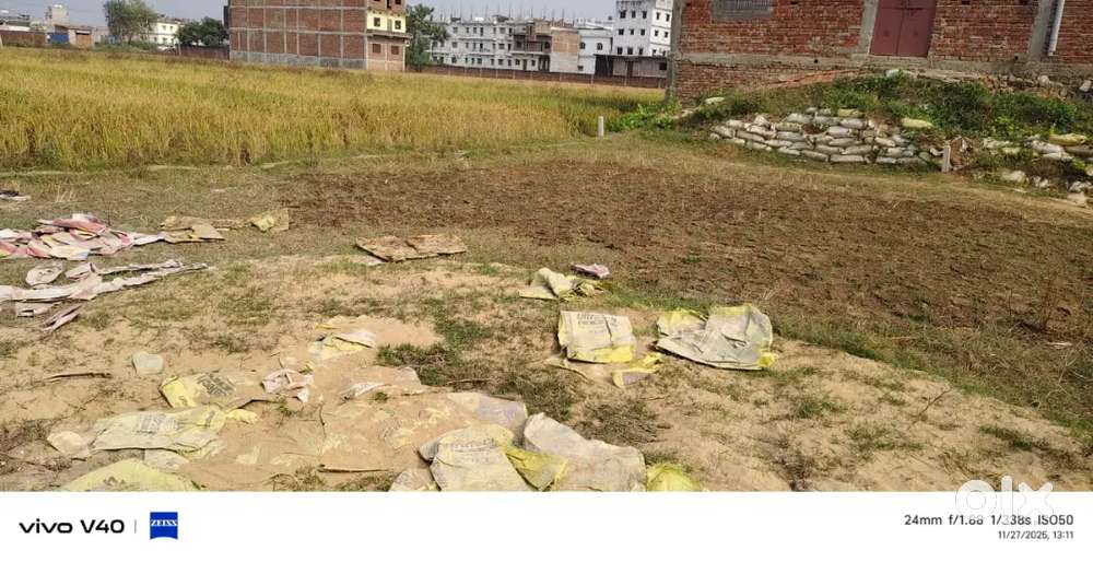 Investment comercial business land