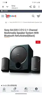 Home theatre