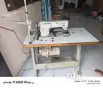 Swiming machine