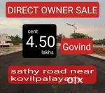 Dtcp approved plots sale for kariyampalayam near sathy NH road