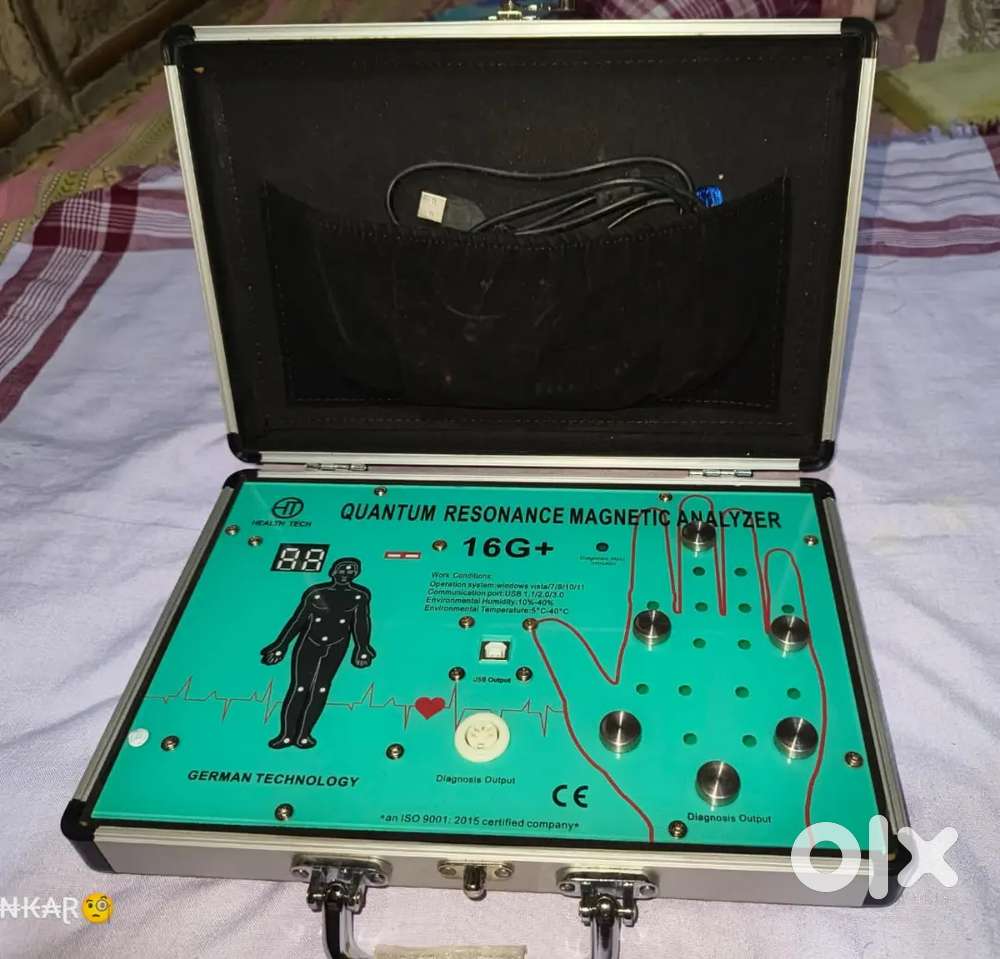 Body Fat Checkup Machine