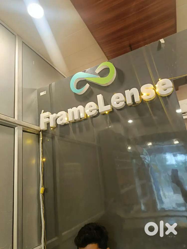 Optical showroom