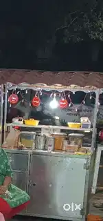 S S Chat Gada sale