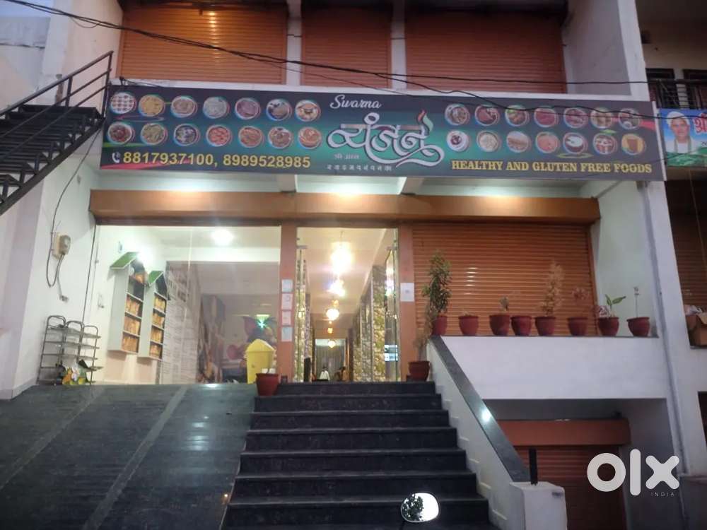 Cook ki jarurat hai