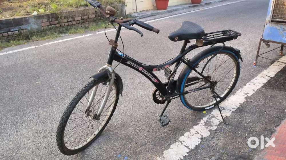 Atlas bicycle