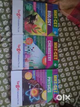 MHT CET LATEST PYQ BOOKS PCB