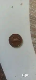 Old copper coin 1957