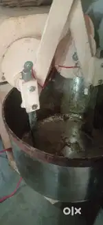 New condition