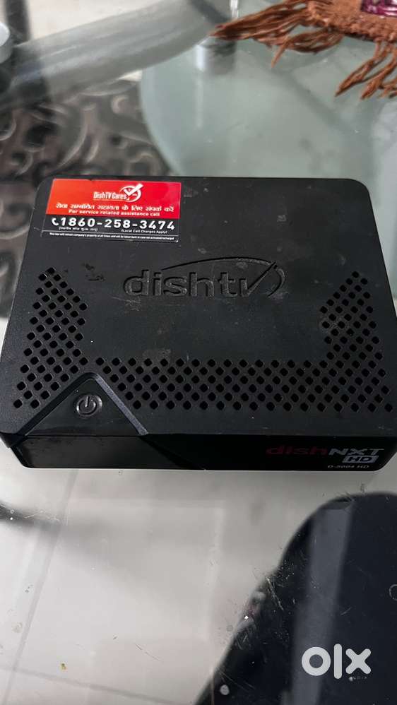 Dish tv box
