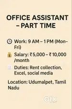 Property Manager