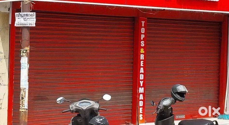Shop for Rent