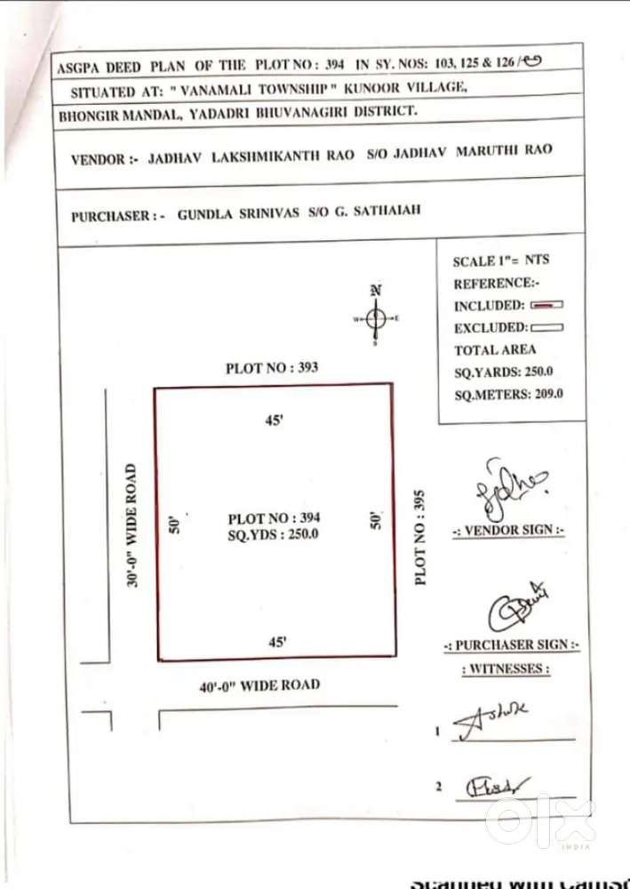 Highway facing open plot for sale