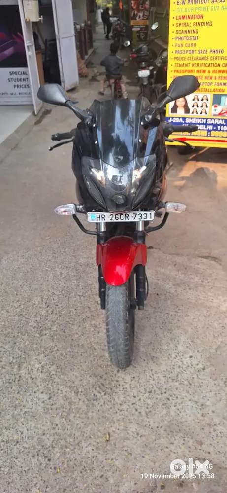 Full Insured, Well Maintend...