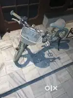 Kids Cycle