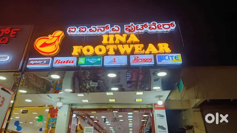 Footwear store sales and manager