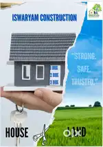 ҰIn Sathy Road Kariyampalayam dtcp- Project Sale Near by Landz