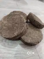 Desi Cow Dung cake
