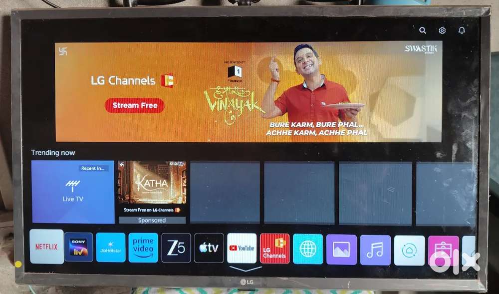 LG 32 inch smart led tv