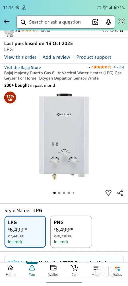 Bajaj gas geyser 6 ltr