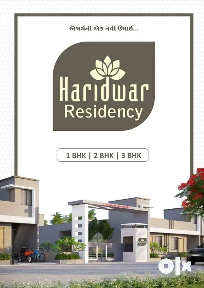 Haridwar residency. 1bhk and 2 bhk available