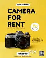 Camera for rent at Neyyattinkara