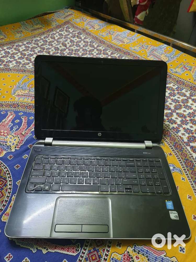 I want to sell my laptop