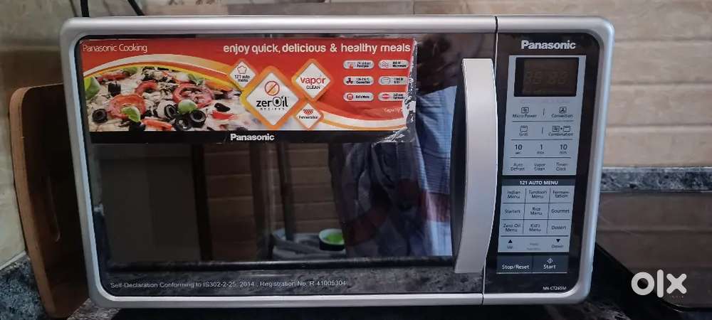 Panasonic 20l convection microwave oven